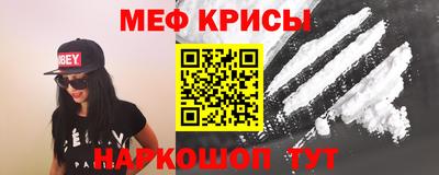 герыч Кумертау