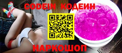 МДМА Кунгур
