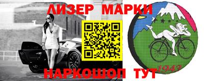герыч Кумертау