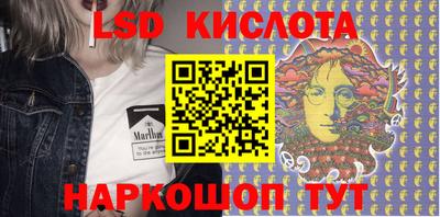 герыч Кумертау