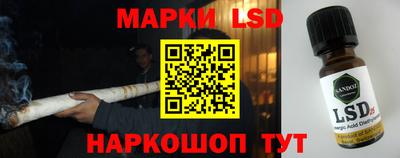 кокаин Кулебаки