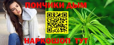 герыч Кумертау
