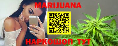 кокаин Кулебаки