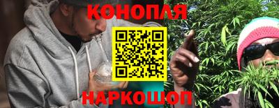 МДМА Кунгур