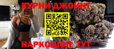 герыч Кумертау