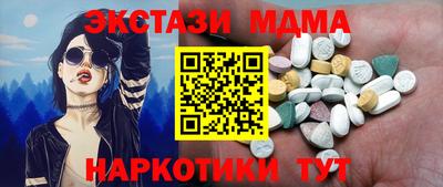 кокаин Кулебаки