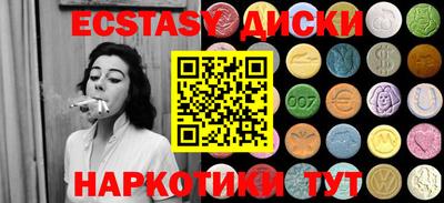 кокаин Кулебаки
