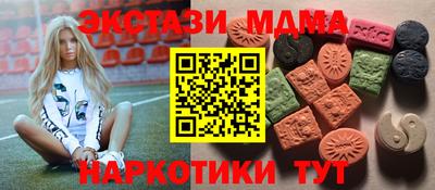 кокаин Кулебаки