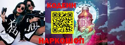 МДМА Кунгур