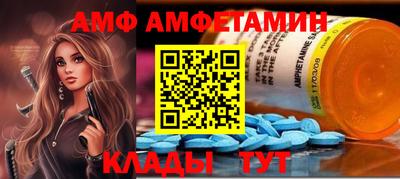 МДМА Кунгур