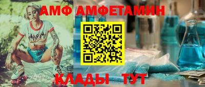 кокаин Кулебаки
