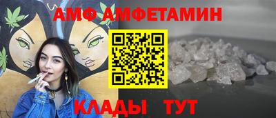 кокаин Кулебаки