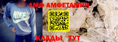герыч Кумертау
