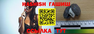 герыч Кумертау
