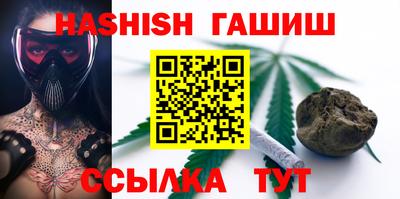 кокаин Кулебаки