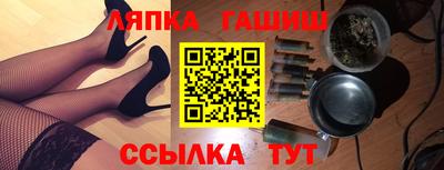 герыч Кумертау