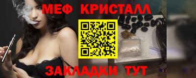 герыч Кумертау