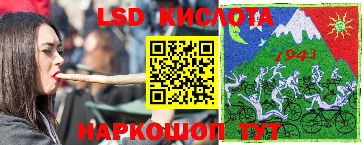 Марки NBOMe 1,8мг Звенигород